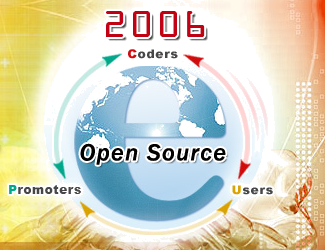coscup2006-logo.png